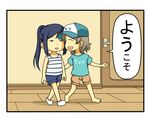  blue_hair brown_hair casual closed_eyes comic love_live! love_live!_sunshine!! matsuura_kanan multiple_girls ponytail shiitake_nabe_tsukami shirt short_hair sleeveless t-shirt translated watanabe_you 