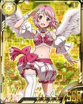  bow card_(medium) crop_top detached_sleeves feathered_wings hair_ornament lisbeth lisbeth_(sao-alo) looking_at_viewer midriff navel official_art open_mouth pink_hair pointy_ears red_bow red_eyes short_hair shorts solo star sword_art_online sword_art_online:_code_register thighhighs white_legwear white_wings wings wrist_cuffs 