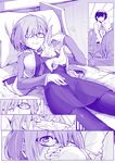  1boy 1girl bed comic commentary covering_mouth creature creature_on_chest fate/grand_order fate_(series) fou_(fate/grand_order) fujimaru_ritsuka_(male) glasses hair_over_one_eye hand_over_own_mouth looking_away lying mash_kyrielight monochrome on_back pantyhose pillow purple short_hair silent_comic smile syatey 