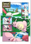  absurd_res blush comic eye_patch eyewear female feral hi_res insomniacovrlrd lucky_(legion_beast) miltank nintendo pok&eacute;mon pussy raised_leg teats video_games wanda_(legion_beast) zangoose 