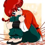  absurdres black_pants blue_eyes blush bracer braid chinese_clothes commentary_request copyright_name genderswap genderswap_(mtf) highres leg_hug looking_at_viewer open_mouth pants ranma-chan ranma_1/2 red_hair red_shirt saotome_ranma shirt short_hair single_braid sitting slippers smile solo suzusato_rinka tangzhuang title 