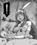  breasts check_translation cum earrings ejaculation facial_mark fate/grand_order fate_(series) greyscale hairband handjob hoop_earrings jewelry large_breasts long_hair monochrome nipples nitocris_(fate/grand_order) open_mouth out_of_frame penis solo_focus translation_request yozo_(stanky) 