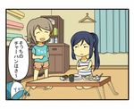  blue_hair brown_hair casual chopsticks closed_eyes clothes_hanger comic crossed_arms cup food fried_rice hat love_live! love_live!_sunshine!! matsuura_kanan multiple_girls plate ponytail shiitake_nabe_tsukami shirt short_hair sleeveless spoon staring t-shirt table tea teacup toothpick translated watanabe_you 