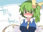  3: ascot between_breasts blush bow breasts commentary daiyousei dress_shirt green_eyes green_hair hair_bow hammer_(sunset_beach) heart large_breasts long_hair shirt side_ponytail solo sweat symbol_ricochet touhou translated upper_body v-shaped_eyebrows wings 