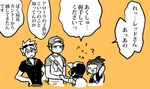  :3 backpack bag baseball_cap handshake hat hau_(pokemon) high_ponytail lowres male_focus mitsuya_bonjin monochrome multiple_boys older ookido_green orange_background partially_translated pokemon pokemon_(game) pokemon_sm red_(pokemon) spiked_hair sunglasses translation_request you_(pokemon) 