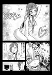  alternate_costume anastasia_(idolmaster) arm_up between_legs blush check_translation comic eyebrows eyebrows_visible_through_hair front-tie_top greyscale hair_between_breasts idolmaster idolmaster_cinderella_girls kuboken long_hair monochrome multiple_girls nitta_minami one_eye_closed open_mouth short_hair speech_bubble swimsuit television translation_request turn_pale younger 