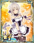  alternate_hair_color black_legwear breasts card_(medium) cleavage dress garters grey_hair long_hair looking_at_viewer maid maid_headdress medium_breasts mole mole_on_breast number official_art purple_ribbon red_eyes ribbon smile solo star strapless strapless_dress strea strea_(sao-alo) sword_art_online sword_art_online:_code_register thighhighs wrist_ribbon 