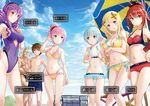  aqua_eyes aqua_hair bikini blonde_hair blush breast_hold breasts brown_eyes brown_hair cleavage clouds elise_katharina_von_hohenheim flat_chest fuji_choko gray_eyes group hachinan_tte_sore_wa_nai_deshou! headdress horns ina_susanne_hillenbrand katharina_linda_von_weigel long_hair luise_yolande_aurelia_overweg male navel pink_hair ponytail purple_eyes purple_hair red_eyes red_hair short_hair shorts sky swimsuit topless twintails umbrella vilma_etre_von_asgahan wendelin_von_benno_baumeister 