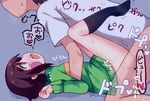  &lt;3 blush chara_(character) clothed clothing female green_shirt human legwear les_ayu male male/female mammal open_mouth partially_clothed red_eyes sex socks sweat text undertale video_games young 