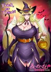  :3 animal_ears anime-tamae!_tensei_no_miko belt blonde_hair breasts choker curvy fox_ears fox_tail glasses green_eyes halloween hat highres huge_breasts jack-o'-lantern long_hair looking_at_viewer multiple_tails o-ring o-ring_top original rebis red-framed_eyewear sidu solo staff tail thighs trick_or_treat witch_hat 
