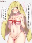  absurdres anchan areola_slip areolae bikini blonde_hair blush breasts commentary_request green_eyes highres large_breasts long_hair looking_at_viewer lusamine_(pokemon) micro_bikini open_mouth pokemon pokemon_(game) pokemon_sm ribbon smile solo swimsuit translation_request very_long_hair 