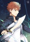  1boy brown_eyes brown_hair cardigan emiya_shirou eyebrows_visible_through_hair fate/stay_night fate_(series) highres holding holding_sword holding_weapon kanshou_&amp;_bakuya long_sleeves male_focus nikame open_cardigan open_clothes open_mouth shirt signature solo spiked_hair sword upper_body weapon white_shirt 