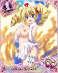  1girl blonde_hair blue_eyes breasts card_(medium) high_school_dxd large_breasts photoshop ravel_phenex topless 