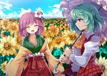  :d ^_^ ascot blush brown_eyes closed_eyes cloud cloudy_sky collarbone commentary_request cowboy_shot day dress_shirt e.o. field flower flower_field garden_of_the_sun green_hair hair_flower hair_ornament hakama hieda_no_akyuu holding holding_umbrella japanese_clothes juliet_sleeves kazami_yuuka kimono long_sleeves looking_at_another multiple_girls off_shoulder open_clothes open_mouth open_vest parasol plaid plaid_vest puffy_sleeves purple_hair shirt short_hair sky smile sunflower touhou umbrella vest white_shirt 