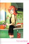  absurdres apple artist_request blush flower flower_pot food fruit hair_ornament hairclip head_scarf highres kitchen ladle looking_at_viewer looking_back love_live! love_live!_school_idol_festival love_live!_school_idol_project nishikino_maki non-web_source november official_art purple_eyes red_hair ribbon scan short_hair skirt sleeves_rolled_up solo 
