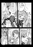  &gt;_&lt; anastasia_(idolmaster) angel_wings arm_up bare_shoulders beanie blush check_translation closed_eyes comic drill_hair flower greyscale hair_ornament hair_scrunchie hat holding hug idolmaster idolmaster_cinderella_girls kanzaki_ranko kuboken long_hair monochrome multiple_girls nitta_minami one_eye_closed open_mouth ponytail rose rosenburg_engel scrunchie short_hair shrine speech_bubble sweatdrop translation_request twin_drills wings younger 