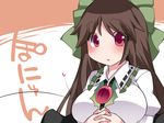  :o bird_wings blush bow breasts brown_hair commentary hair_bow hammer_(sunset_beach) hands_clasped heart large_bow large_breasts long_hair looking_at_viewer own_hands_together red_eyes reiuji_utsuho solo symbol_ricochet third_eye touhou translated wide-eyed wings 