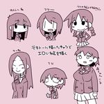  :d blazer blush_stickers bow chibi closed_eyes commentary_request hands_on_hips ikkyuu jacket long_sleeves monochrome multiple_girls open_mouth original plump school_uniform short_hair skirt smile translation_request twintails |_| 