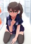  :| bangs between_legs black_legwear blue_shirt blue_skirt blurry blurry_background blush breasts brown_eyes brown_hair closed_mouth collarbone employee_uniform eyebrows eyebrows_visible_through_hair full_body hair_between_eyes hand_between_legs hand_on_own_chest highres holding_clothes kaga_(kantai_collection) kantai_collection lawson long_hair looking_at_viewer medium_breasts name_tag pleated_skirt seiza shirosaki_rio shirt side_ponytail sitting skirt solo striped striped_shirt thighhighs uniform vertical-striped_shirt vertical_stripes zettai_ryouiki 