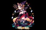 animal animal_ears ass black blonde_hair blue_eyes blush boots breasts cat cat_smile cleavage duji_amo elbow_gloves fang gloves halloween hat original pumpkin tail thighhighs wings 