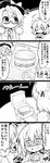  &gt;_&lt; 4koma absurdres bandaged_arm bandages bow breasts check_translation chibi chinese_clothes closed_eyes comic commentary crazy_eyes crossed_arms double_bun drooling food futa_(nabezoko) glasses greyscale hamburger hat hat_bow highres large_breasts low_twintails monochrome multiple_girls one_eye_closed open_mouth puffy_short_sleeves puffy_sleeves saliva shaded_face short_hair short_sleeves smile touhou translated translation_request truth twintails 