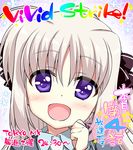  :d blush copyright_name fujima_takuya hair_ribbon long_hair long_sleeves looking_at_viewer lyrical_nanoha open_mouth purple_eyes ribbon rinne_berlinetta school_uniform silver_hair smile solo sparkle speech_bubble star vivid_strike! younger 