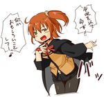  brown_scrunchie cape command_spell eighth_note fate/grand_order fate_(series) fujimaru_ritsuka_(female) green_eyes hair_ornament hair_scrunchie hand_on_own_chest looking_at_viewer musical_note niwatazumi open_mouth pants pantyhose red_hair scrunchie side_ponytail sketch smile solo spoken_musical_note tattoo translated white_background 