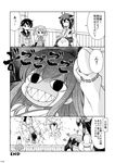  comic fusou_(kantai_collection) greyscale highres kantai_collection michishio_(kantai_collection) mogami_(kantai_collection) monochrome multiple_girls panties sharp_teeth shigure_(kantai_collection) teeth tenshin_amaguri_(inobeeto) translated underwear yamashiro_(kantai_collection) 