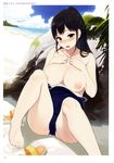 breast_hold breasts cameltoe feet nipples sasamori_tomoe school_swimsuit swimsuits 