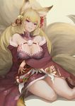  animal_ears bare_shoulders blonde_hair breasts cleavage fox_ears fox_tail hcho highres japanese_clothes kayou_(sennen_sensou_aigis) kimono kyuubi large_breasts long_hair multiple_tails off_shoulder purple_eyes sennen_sensou_aigis sitting smile solo tail very_long_hair 