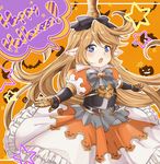  bat_wings black_bow blonde_hair blue_eyes bow breastplate charlotta_fenia dress fake_wings frilled_dress frills gauntlets granblue_fantasy halloween harvin iwanya jack-o'-lantern long_hair orange_dress shield solo wings 