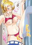  1girl ayase_eli bar_censor bikini blonde_hair blue_eyes blush breasts censored cum cum_in_pussy hetero jewelry large_breasts long_hair love_live! love_live!_school_idol_project necklace nipples open_mouth penis ponytail poruporu scrunchie see-through sex smile solo_focus swimsuit swimsuit_aside vaginal white_scrunchie 