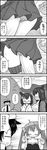  3girls 4koma :d :o admiral_(kantai_collection) bad_id bad_twitter_id breasts closed_eyes comic crying fang fusou_(kantai_collection) greyscale hair_ornament halloween_costume highres ikoma_nao japanese_clothes kantai_collection large_breasts libeccio_(kantai_collection) long_hair miniskirt monochrome multiple_girls nontraditional_miko open_mouth panties pleated_skirt short_hair skirt skirt_flip smile streaming_tears sweat sweatdrop tears translated twintails underwear wrist_cuffs yamashiro_(kantai_collection) |_| 