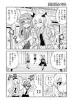  amasawa_natsuhisa anchovy anzio_school_uniform beret braid cape carpaccio casual comic crepe drill_hair flower food girls_und_panzer glasses greyscale hat highres lily_(flower) long_hair monochrome multiple_girls pepperoni_(girls_und_panzer) pleated_skirt school_uniform side_braid skirt stairs straight_hair takebe_saori translated twin_drills twintails 