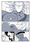  2boys admiral_(kantai_collection) blindfold broly clenched_teeth close-up closed_mouth comic dragon_ball dragon_ball_z empty_eyes face faceless faceless_female g_(desukingu) greyscale highres kantai_collection legendary_super_saiyan looking_at_viewer military military_uniform monochrome multiple_boys muscle pocket profile scared serious shadow short_hair shoulder_belt size_difference speech_bubble spiked_hair teeth tenryuu_(kantai_collection) translated uniform upper_body wing_collar 