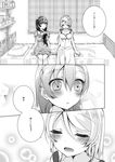  ayase_eli bedroom blush braid check_translation closed_eyes comic eyebrows eyebrows_visible_through_hair greyscale hair_between_eyes hair_ornament hair_over_shoulder hair_scrunchie long_hair love_live! love_live!_school_idol_project mogu_(au1127) monochrome multiple_girls open_mouth ponytail scrunchie sitting speech_bubble toujou_nozomi translation_request 
