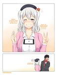  1girl 2koma ;d alternate_costume beret black_hair blue_eyes blush casual cellphone collarbone comic commentary contemporary earphones embarrassed english english_commentary flying_sweatdrops grin hat highres holding kantai_collection kashima_(kantai_collection) left-to-right_manga one_eye_closed open_mouth phone robba-san_(wangphing) scar scarf silver_hair single_earphone_removed smartphone smile spoken_blush tawawa_challenge trembling twintails twitter_username v wangphing 