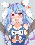  1girl blue_hair blush breast_grab cum fuurai_(resuty) hair_ornament i-19_(kantai_collection) kantai_collection paizuri red_eyes smile spoken_heart sweatdrop swimsuit torn_clothes tri_tails 