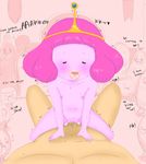  adventure_time blush cartoon_network child cum cum_in_pussy cum_inside female hoshime human humanoid looking_pleasured male male/female mammal nipples open_mouth penis princess_bubblegum pussy vampire young 