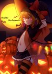  ahoge bat black_cape black_hat black_skirt blonde_hair bow brooch cape cowboy_shot flandre_scarlet frilled_gloves frilled_skirt frills full_moon garter_straps gloves hair_between_eyes halloween hand_on_headwear happy_halloween hat hat_bow highres jack-o'-lantern jewelry looking_at_viewer moon navel open_clothes orange_gloves pointy_ears red_bow red_eyes see-through skirt smile solo striped striped_legwear tenneko_yuuri thighhighs touhou witch_hat 