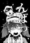  absurdres animal animal_on_head cat greyscale hat highres kantai_collection military_hat monochrome non-human_admiral_(kantai_collection) on_head open_mouth ryuujou_(kantai_collection) snot surprised sweat teeth translation_request twintails upper_body visor_cap yonyon_(yotayota_honpo) 