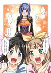  arai_harumaki black_hair blue_eyes blue_hair blush brown_hair cape costume dress embarrassed flustered ghost green_eyes halloween heart heart-shaped_pupils hibike!_euphonium highres horns jack-o'-lantern kasaki_nozomi long_hair multiple_girls red_eyes symbol-shaped_pupils thumbs_up translated trick_or_treat yoroizuka_mizore yoshikawa_yuuko 