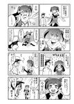  1girl absurdres admiral_(kantai_collection) blush blush_stickers check_translation comic commentary_request greyscale highres kantai_collection monochrome night_battle_idiot nozu_(thukuhuku) scarf sendai_(kantai_collection) sharp_teeth teeth translation_request twintails 