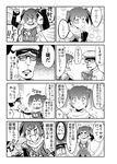  1girl absurdres admiral_(kantai_collection) blood blood_spray blush blush_stickers breasts clenched_hand comic greyscale highres kantai_collection medium_breasts monochrome nozu_(thukuhuku) scarf sendai_(kantai_collection) translated twintails uniform 