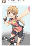  avatar_icon bangs bicycle bike_jersey bike_shorts black_gloves blonde_hair emoji fingerless_gloves gloves ground_vehicle highres long_hair looking_at_viewer original ponytail purple_eyes reaching_out sekira_ame self_shot shiny shiny_hair short_sleeves solo standing taking_picture translated tweet twitter 