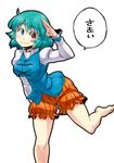  aono3 bare_legs bloomers blue_eyes blue_hair blue_vest breasts eyebrows frilled_cuffs frilled_shirt_collar frills heterochromia juliet_sleeves large_breasts long_sleeves no_shoes puffy_sleeves red_eyes salute shirt short_hair smile solo tatara_kogasa thick_eyebrows touhou translated undershirt underwear vest white_background white_shirt 