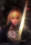  ahoge armor artoria_pendragon_(all) blonde_hair caliburn character_name fate/stay_night fate_(series) highres looking_at_viewer saber shenmedou_chaoteng solo sword weapon 