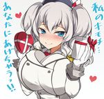  bad_id bad_pixiv_id blue_eyes blush box breast_squeeze breasts epaulettes gift gift_box gloves grey_background hat heart-shaped_box highres huge_breasts kantai_collection kashima_(kantai_collection) long_sleeves mizukami_ryouma silver_hair smile solo twintails twitter_username two-tone_background upper_body white_background 