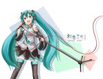  aqua_eyes aqua_hair bad_id bad_pixiv_id blue_eyes blue_hair blush detached_sleeves hatsune_miku headphones kokotetsu long_hair microphone microphone_stand music necktie singing skirt solo thighhighs twintails very_long_hair vocaloid zettai_ryouiki 