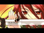  alastor_(shakugan_no_shana) highres itou_noiji jewelry parody pendant red_hair shakugan_no_shana shana sword vector_trace wallpaper weapon 